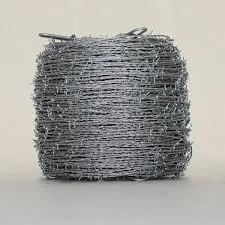 [AZ478] Barbed Wire